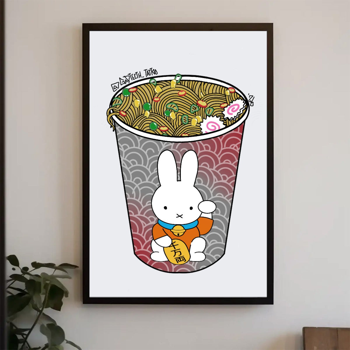 Noodle print | Art Prints (A Sizes)