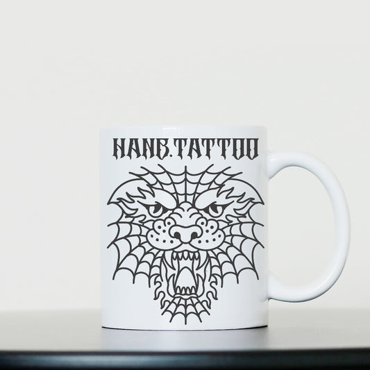 Tiger | White | 11oz Mug - Wrong Crowd Artist merch