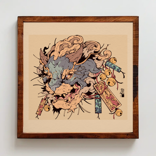 Foo Dog | Art Print