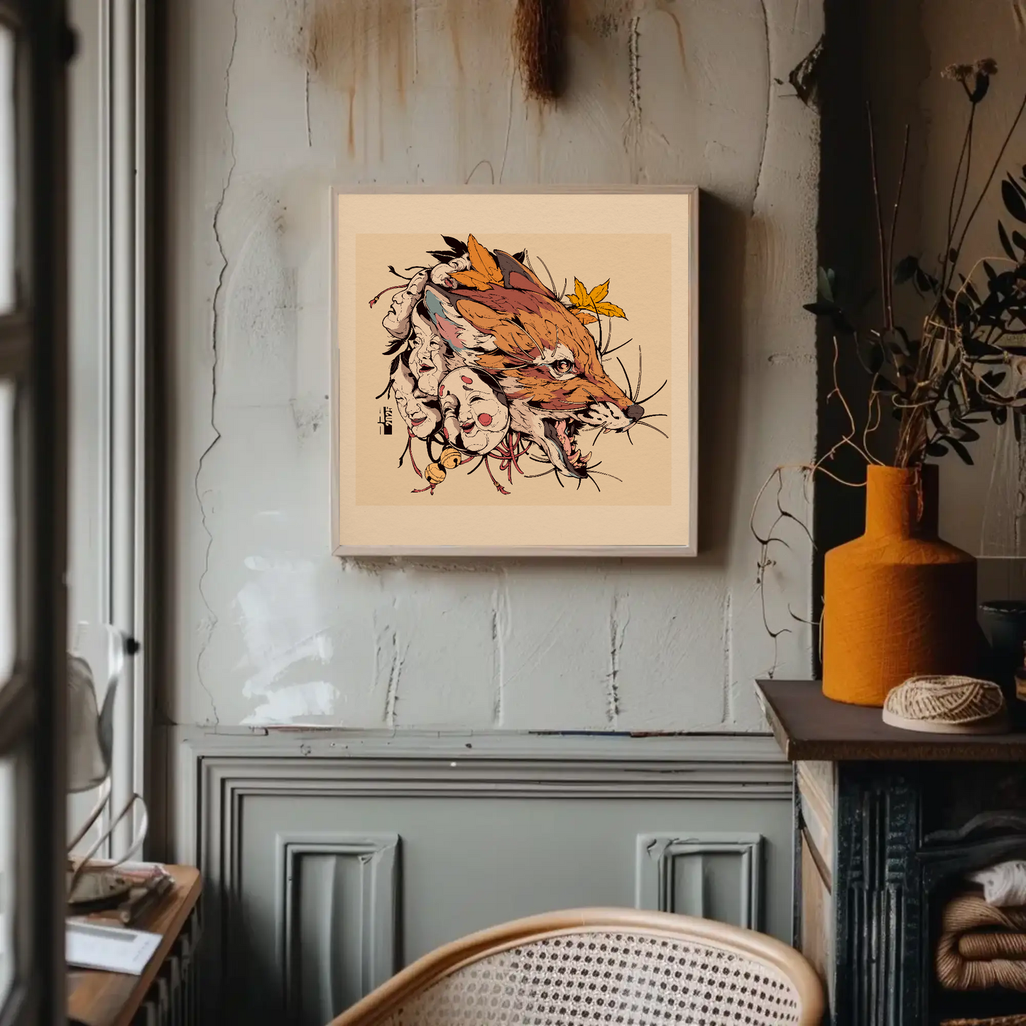 Fox | Art Print